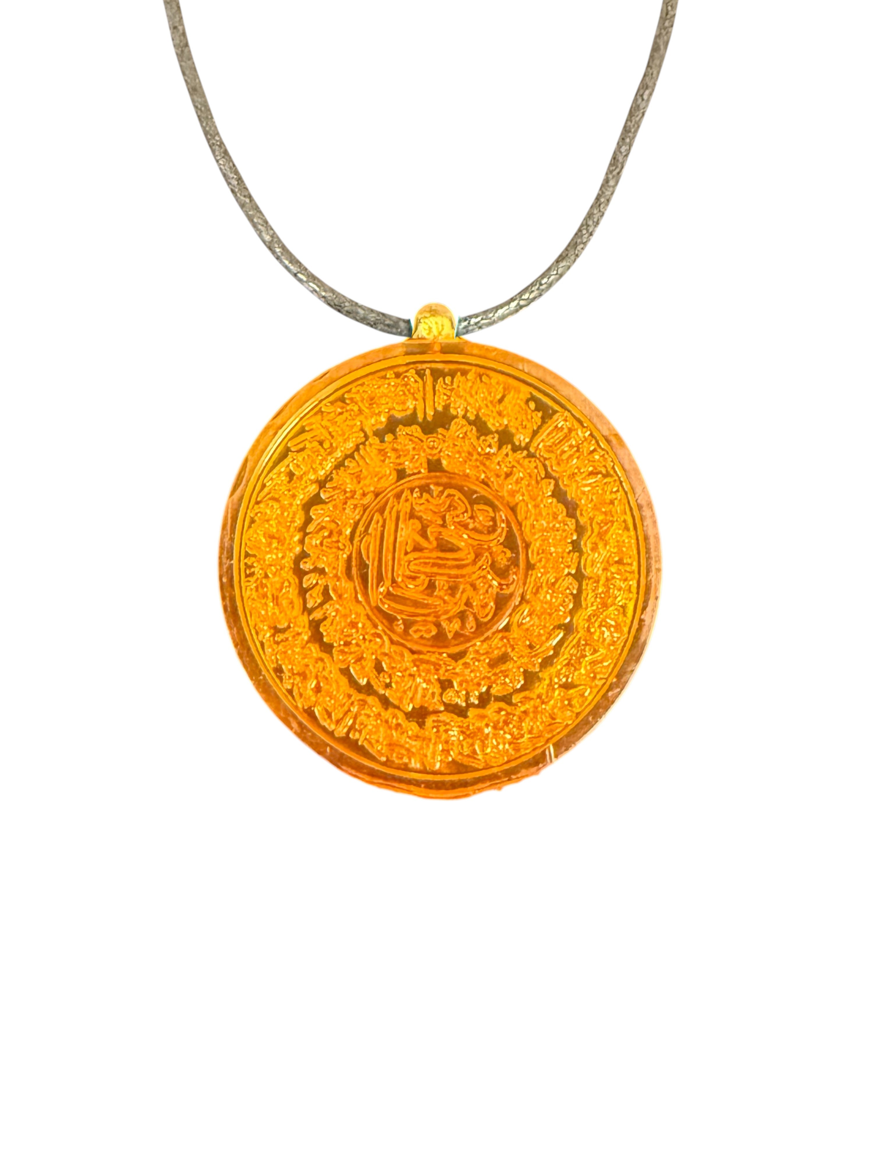 Cevşen Necklace